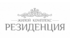 Резиденция
